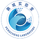 Peng Cheng Laboratory