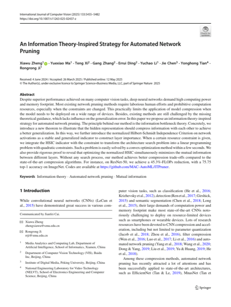 ITPruner paper thumbnail
